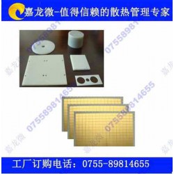 氧化鋁陶瓷代理商，高質量的氮化鋁絕緣片深圳哪里有