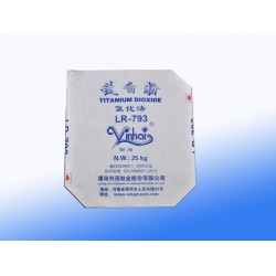 物超所值的塑編袋，京普包裝提供，水溶性紙袋哪里賣