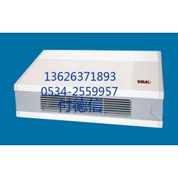 風機盤管定制_優(yōu)質(zhì)臥式明裝機組廠價供應(yīng)