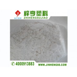 東源梓亨提供專業的無鹵阻燃劑，產品有保障，深圳三氧化二銻