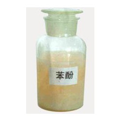 山東口碑好的苯酚廠家吐血大甩賣(mài)！價(jià)格優(yōu)惠不是一半點(diǎn)！