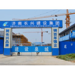 青島工地大門——質量好的工地大門哪里買