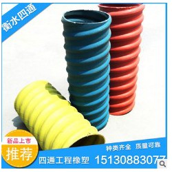 橋梁用塑料波紋管，優質塑料波紋管找哪家