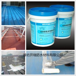 外露型【硅橡膠】金屬屋面防水涂料，河北彩鋼瓦翻新維修防水材料，鋼結(jié)構(gòu)防水工程施工專用噴涂速凝防水涂料