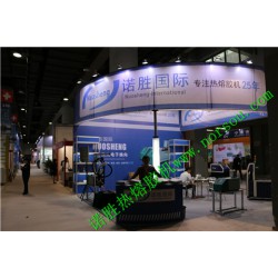 PUR熱熔膠機，汽車車燈上膠機，汽車內(nèi)飾打膠機