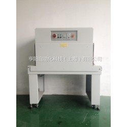 POF膜熱收縮機內循環恒溫熱收縮機