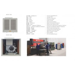 負(fù)壓風(fēng)機(jī)，哪里能買到耐用的冷風(fēng)機(jī)