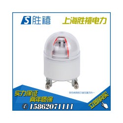 優惠的四合一短路線路發光翻牌尋址器架空型故障指示器 上海勝禧電力提供物超所值四合一故障指示器
