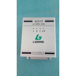 多功能LG-HPD-1000，想買精良的諧波保護器HPD-1000就來理工電氣
