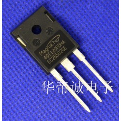 想買口碑好的40T120美格納場效應(yīng)管就來華帝誠：MBQ40T65FDS價格
