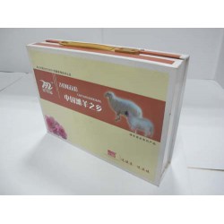 隆德包裝印刷廠：想購買首屈一指的銀川包裝禮盒，優選寧夏譽興包裝印刷