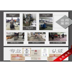 實惠的制藥專用工業(yè)吸塵器 ，水威傾力推*，熱銷制藥廠專用工業(yè)吸塵器