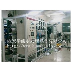 實惠的水處理設備供應 優(yōu)質(zhì)凈化水設備