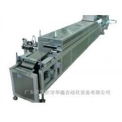 編帶包裝機 超優惠的HXLY-011A氧傳感器鋼帶流延機哪里有賣
