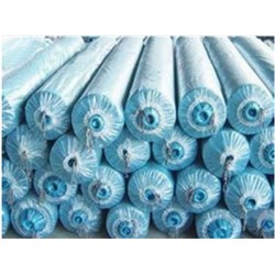 供應(yīng)劃算的大棚膜 塑料大棚膜價(jià)格