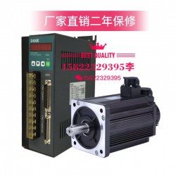 鼎時交流伺服驅動器與國產邁信通用加電機三菱伺服驅動器維修