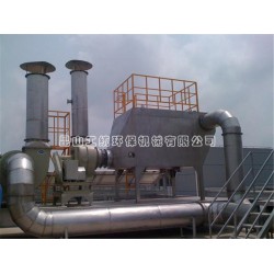 優(yōu)質(zhì)的濕式除塵器供應(yīng)：廠(chǎng)家供應(yīng)濕式除塵器