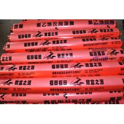 地膜批發，要買實用的普通白地膜，開元塑料是不二選擇