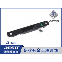 月牙窗鎖代理，品牌好的推拉窗鎖推*