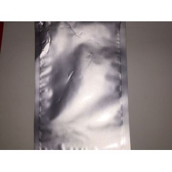 優(yōu)質(zhì)好包裝就在濟(jì)南興源，興源高溫錫箔紙袋