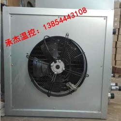 承杰溫控供應價位合理的溫室大棚采暖加溫設(shè)備_溫室大棚采暖設(shè)備價格實惠
