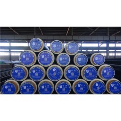 聚氨酯保溫管專業供應商：630聚氨酯保溫管