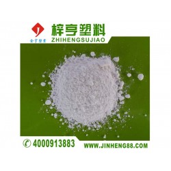 三氧化二阻燃劑，好用的阻燃劑廣東哪里有供應