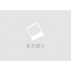 效果好的福建福州企業畫冊印刷——莆田企業畫冊印刷