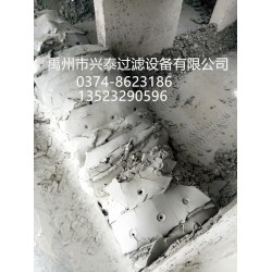 報(bào)價(jià)合理的洗沙廠廢水處理壓濾機(jī) 高效快捷興泰過(guò)濾，專(zhuān)業(yè)的洗沙廠廢水處理壓濾機(jī)供應(yīng)商