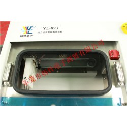 東莞揚(yáng)鈴專業(yè)供應(yīng)松下吸嘴清洗機(jī)，全自動吸SMT貼片機(jī)吸嘴清洗機(jī)