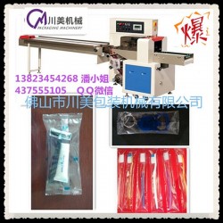 全自動牙刷包裝機，多功能牙刷包裝機，快速牙刷包裝機