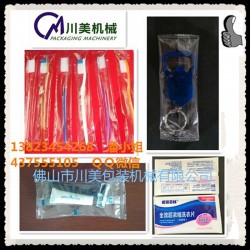 全自動牙膏包裝機，牙刷包裝機，酒店用品全自動包裝機