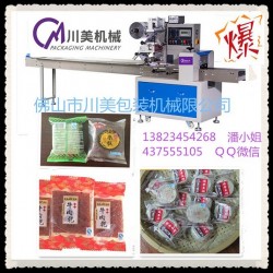 全自動豬肉干包裝機，多功能豬肉干包裝機，快速豬肉干包裝機