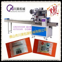 全自動掛鉤包裝機，多功能掛鉤包裝機，快速掛鉤包裝機