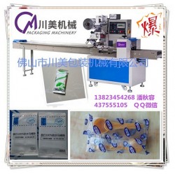全自動馬桶墊包裝機，多功能馬桶墊包裝機，快速馬桶墊包裝機