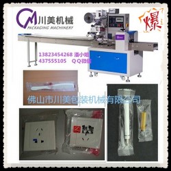 全自動梳子包裝機，梳子多功能包裝機，一次性梳子全自動包裝機