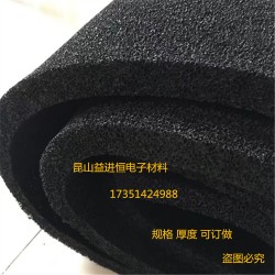 油煙機冰箱活性炭 蜂窩狀海綿 除異味活性炭過濾網 過濾棉