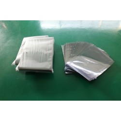 供應(yīng)防靜電屏蔽袋，電子元器件包裝袋，防靜電包裝定制