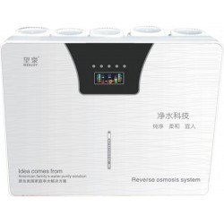 農(nóng)村用零水壓廚房直飲反滲透RO純凈水機