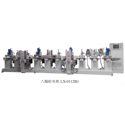 木線條專用、八軸拋光機、專業(yè)生產(chǎn)廠家