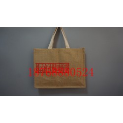 定做禮品包裝帆布手提袋廠(chǎng)家環(huán)保購(gòu)物麻布手提袋價(jià)格