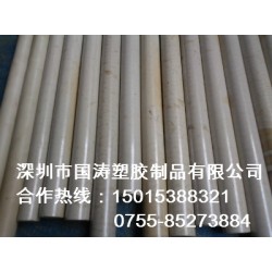 CPVC代加工，CPVC棒材，超強聚乙烯耐酸，實力代理商