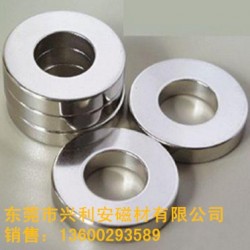 出口磁鐵，環保磁鐵，磁鐵工廠，特殊規格磁鐵