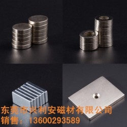 口紅管磁鐵，圓形磁鐵，圓環磁鐵，釹鐵硼磁鐵