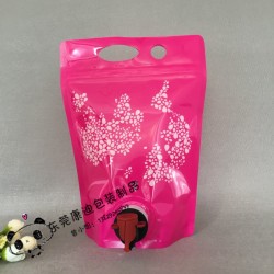 自立雙插底閥門(mén)袋蝴蝶閥門(mén)自立袋雙插底1.5L-5L