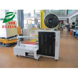 韶關全自動打包機TW-101B?低臺紙箱捆扎機
