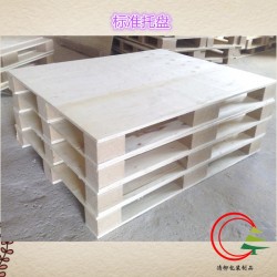 寧波木托盤加工，木箱制作！大型機械包裝！