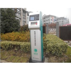 寶安小區停車場收費許可證辦理多少錢、充電樁
