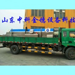 看造型就贏了！廠家直銷液氮冷凍柜