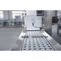 DY-420/520電腦全自動圓角整體切拉伸真空包裝機(jī)